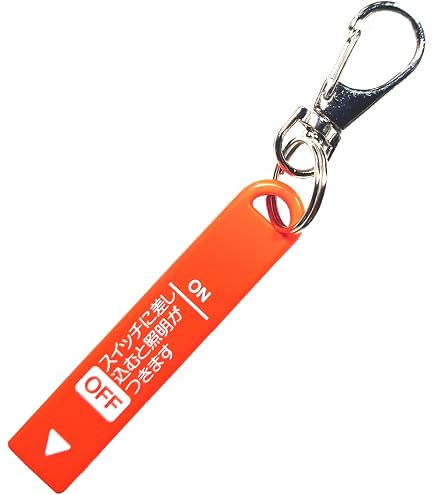 Amazon.co.jp: マーブル ルームキーホルダー 【KH-11】べっ甲[えいむ