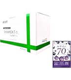 Amazon.co.jp: たんぽぽ茶 ショウキT-1プラス 100ml×30包 : 食品・飲料