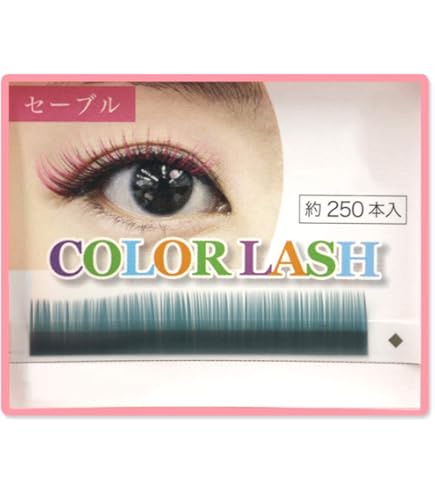 Amazon | まつげエクステ カラーマツエク カラーラッシュ (1列