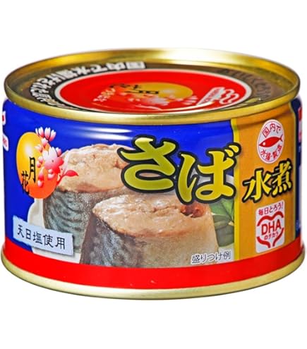 Amazon.co.jp: マルハニチロ 月花 いわし水煮 200g×12缶 : 食品・飲料