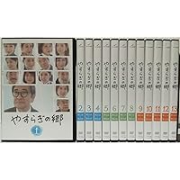 Amazon.co.jp: やすらぎの郷 DVD-BOX I : 石坂浩二: DVD