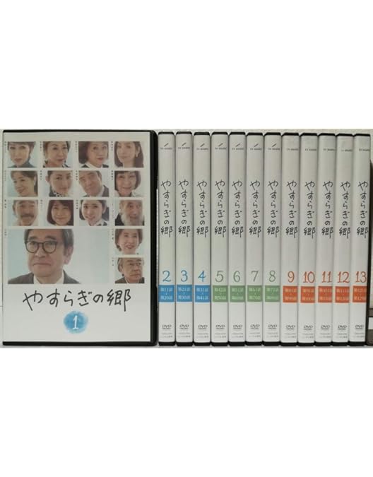 Amazon.co.jp: やすらぎの郷 DVD-BOX I : 石坂浩二: DVD