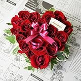 フラワーアレンジ　生花 ハートアレンジメント レッド 誕生日 結婚祝い 記念日 ホワイトデー