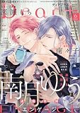 Dear+(プラス) 2025年 06 月号 [雑誌]