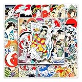 浮世絵ステッカーセット 50枚 日本伝統文化 浮世絵防水ステッカー 浮世絵シールパック ブランドステッカースーツケース 車 バイク ヘルメット スケボー ギターなどに適用