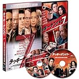 ラッキーナンバー7 DTSコレクターズ・エディション（2枚組） [DVD]