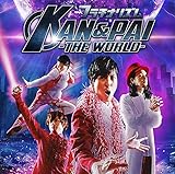 KAN&PAI -THE WORLD-(Type-C)