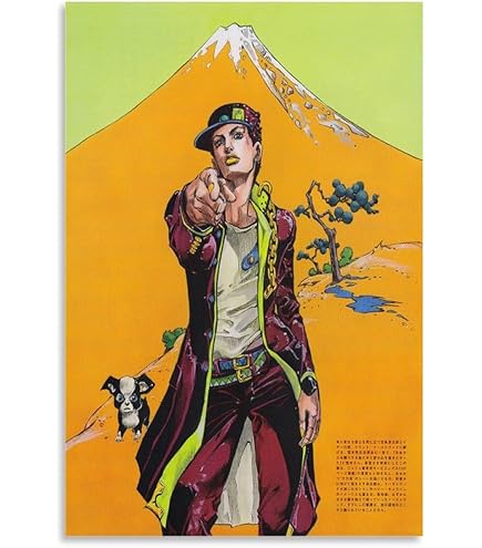 Amazon.co.jp: 『ジョジョの奇妙な冒険 Part』A1グラフィック
