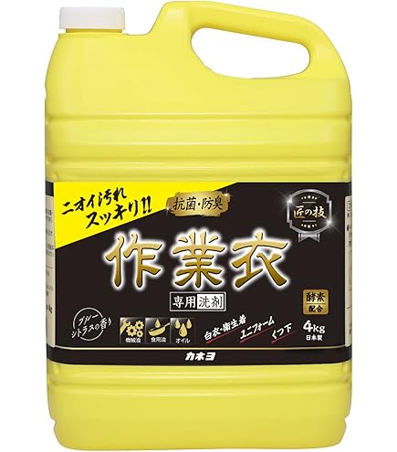 Amazon.co.jp: TRUSCO(トラスコ) 作業衣専用洗剤ジャブピカ(液体タイプ