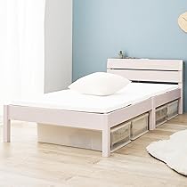 Amazon｜萩原 ベッド すのこベッド ベッドフレーム 【組立”3分