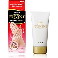 メディケイティッドエクストラクリーム　薬用　ヒビ　アカギレ Amazon.co.jp: アトリックス メディケイティッド エクストラ