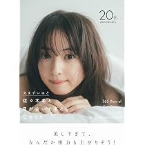 超激レア佐々木希クリアファイル新品35枚セット 61S4Q1h6ITL._AC_UL210_SR210,