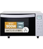 Abitelax アビテラックス 電子レンジ ARF-118VF(W) 18L フラットテーブル
