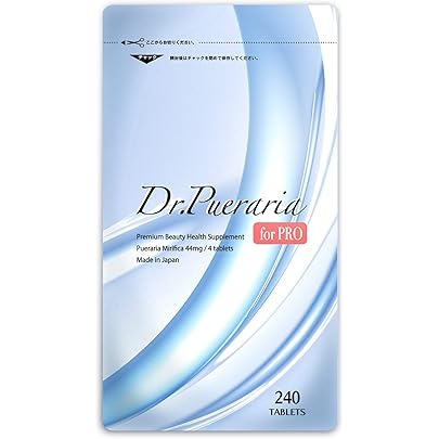 Amazon | 【3袋セット】プエラリアミリフィカ 100％ 【3袋計90000mg180