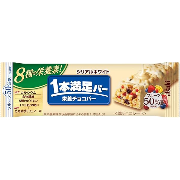 Amazon | アサヒグループ食品 1本満足バー シリアルホワイト 1本