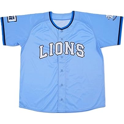 Amazon.co.jp: 西武 ライオンズ 75周年 ユニフォーム 1951 2025 Lions