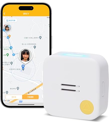 どこかなGPS Amazon.co.jp: どこかなGPS2 ストラップセット 月額6ヶ月無料