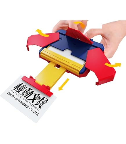 Amazon | ファミリーコンピュータ カードケース ファミコン 約11cm×1.5