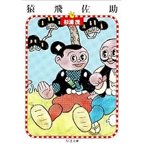 61S4qjlRWzL._AC_UL210_SR210,