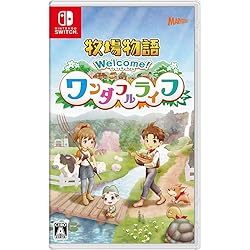 Amazon.co.jp: 牧場物語 オリーブタウンと希望の大地 -Switch : ゲーム