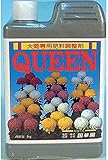 国華園 QUEEN(クイーン) 1KG