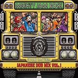 Sound Bacteria Japanese Dub Mix vol.1