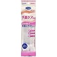 ファミリー 手肌ケア手袋 抗菌 防臭効果 フリーサイズ ホワイト