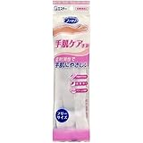 ファミリー 手肌ケア手袋 抗菌 防臭効果 フリーサイズ ホワイト