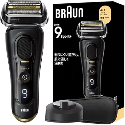 【美品】Braunシリーズ9 Pro 9410s-Vメンズ電気シェーバー Amazon | ブラウン ブラウン シリーズ9 Pro 9410s-V | BRAUN