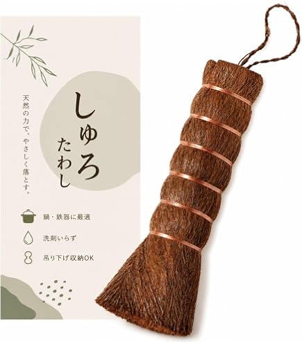 Amazon｜和平フレイズ 新潟 燕三条 鉄 フライパン 22cm IH対応 ガス 木