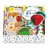 【出産祝】名入れはらぺこあおむし お菓子アソート(男の子用） HA-30N　5個以上からの注文に限ります