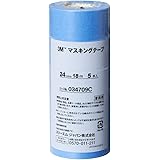 3M マスキングテープ 車両用 183 24mm幅X18M巻 5巻パック
