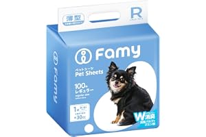 Famy ファミー ペットシーツ W消臭 うす型 レギュラー 100枚入り JPPMA認証 薄型 1回使い切りタイプ