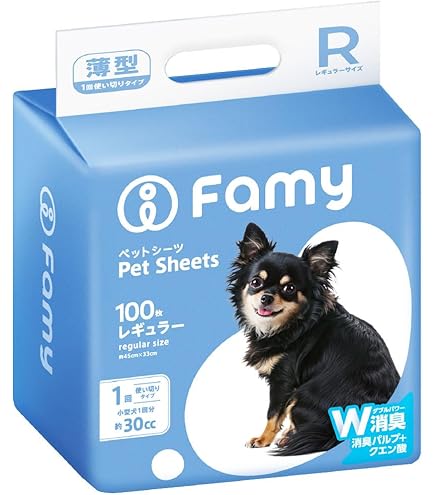新品ペットシート5袋➕おまけ Amazon.co.jp: ペットライフクリエイト ペットシーツ スリム