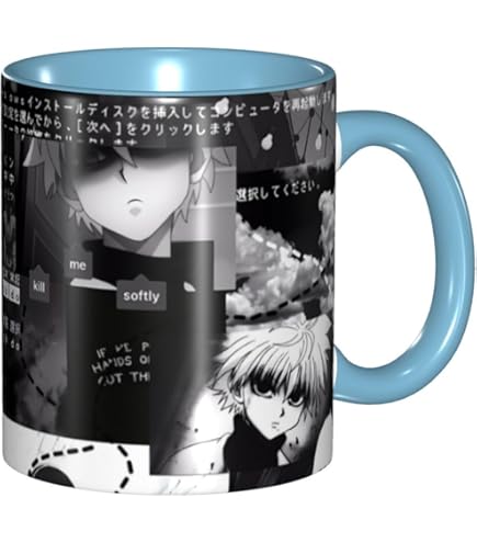 Amazon | ジャンプ展 vol3 限定グッズ ハンターハンター 湯のみ 湯呑み