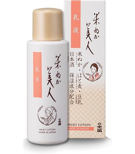 Amazon | 日本盛 米ぬか美人 保湿クリーム 35g(無香料 無着色 弱酸性