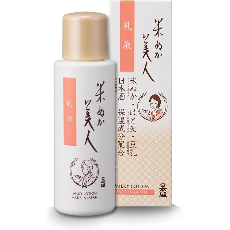 日本盛 米ぬか美人 化粧水 200mL セール 10個セット まとめ売り 商品