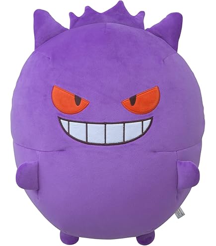 Amazon.co.jp: ポケモンセンターオリジナル マスコット へんしん