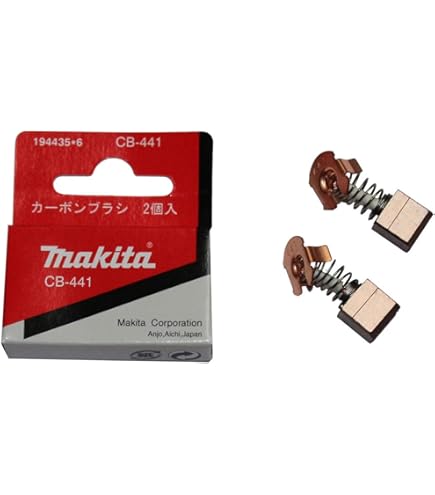 工具 Makita マキタ カーボンブラシ 業務用 各サイズまで マキタ（makita） カーボンブラシ CB-461 195248-8 2個入 : ツールズ匠