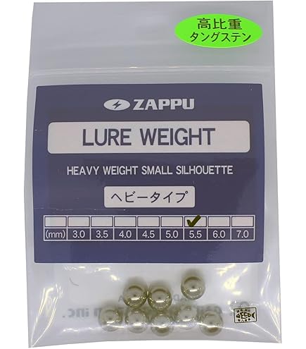 安比釣道楽　T-552 ミノー セット Amazon.co.jp: 激 安比釣道楽 DO-LUCK T-552 バルサ