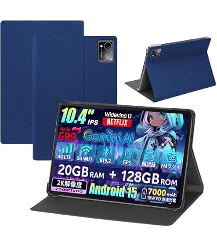 Amazon.co.jp: Meebook Color E-Reader M6C/M6用ケース、NOUKAJU 電子