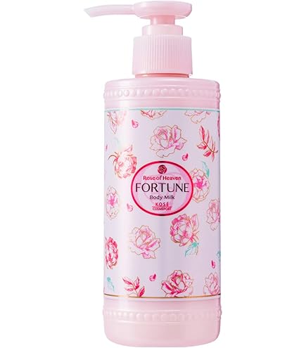 Amazon.co.jp: 資生堂 ばら園 ローズボディーミルク RX 200ml ×2本