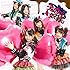 SKE48「チョコの奴隷(Type-B / 初回生産限定盤)」