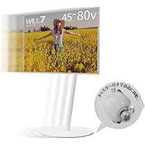 WALL テレビスタンド A2 ホワイト　イコールズ Amazon.co.jp: EQUALS イコールズ 壁寄せテレビスタンド WALL A2