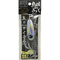 Amazon.co.jp: リアルフィッシャー REAL FISHER 烏賊ラバ 120g フル