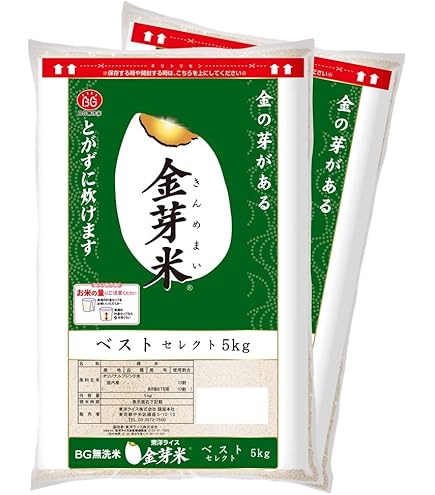 Amazon.co.jp: 金芽米 タニタ食堂の金芽米 9kg ( 4.5kg ×2) : 食品