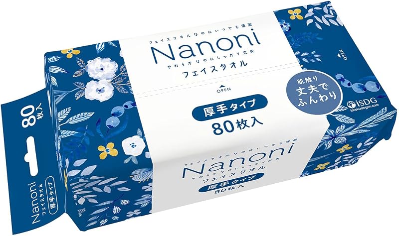 Nanoni いつでも清潔 Face towel (フェイスタオル) 厚手タイプ 80枚入り iSDG 医食同源ドットコム