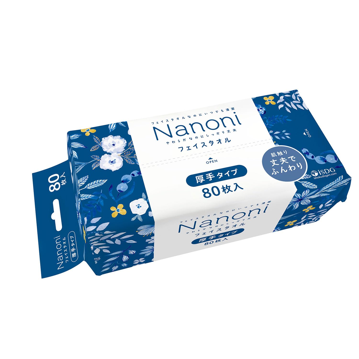 Nanoni いつでも清潔 Face towel (フェイスタオル) 厚手タイプ 80枚入り iSDG 医食同源ドットコム | 使い捨てでいつでも清潔・衛生的、エンボス(凹凸)加工、伸縮性のある丈夫な使い心地
