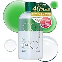 他でSold❣️ミィボトル残量4分の1位のクレンジング Amazon | SISI アイムユアヒーロー(ベルガモットの香り) クレンジング