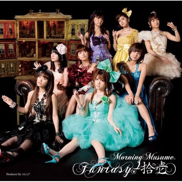 モーニング娘。プラチナ期（2007年6月から2011年1月）全巻DVD9セット Amazon.co.jp: プラチナ 9 DISC - モーニング娘。: ミュージック
